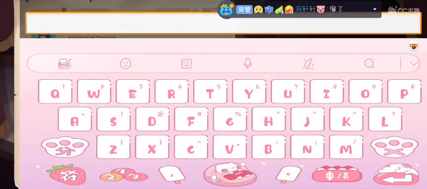 是人是鬼都在秀，只有乖乖在挨揍~ 第2段