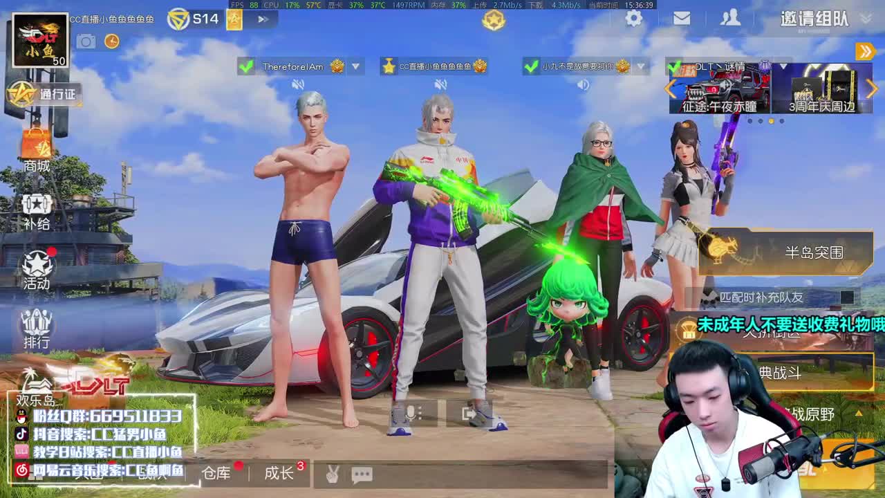 DLT训练赛 启航！