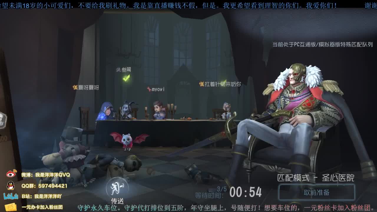 洋洋洋：11月最后一天啦，忘掉不开心哦 第2段