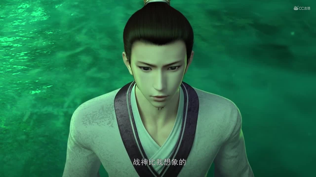 《大话之少年游》大结局