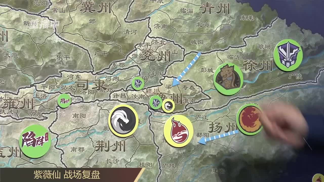 【重播】“吾即时代”邀请赛特别节目《纸上谈“滨”》第四期 第3段