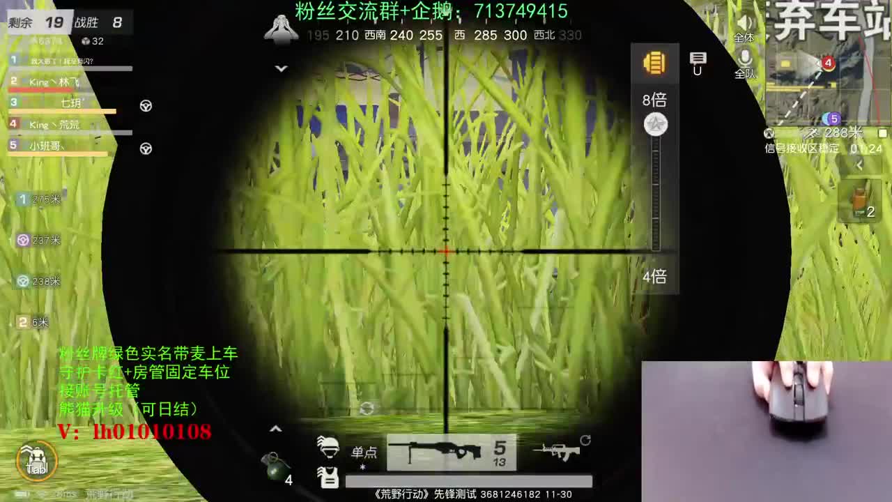 月底不努力，干饭没底气，淦~ 第1段