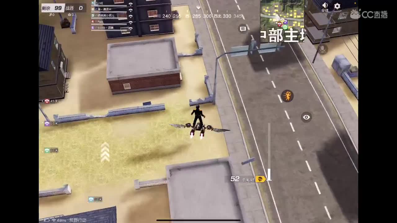 30 直播一个月啦 第3段