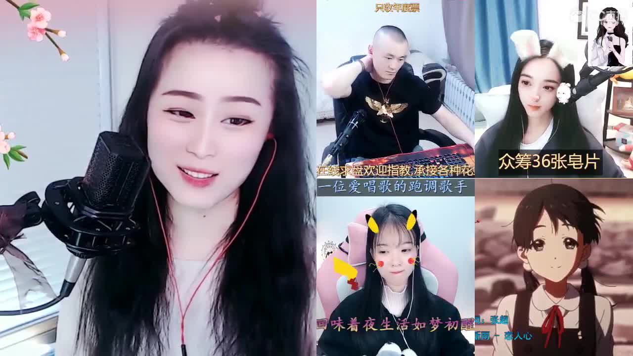 唱歌坤是认真的！