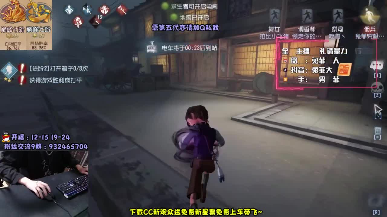 博士巅峰王者角逐赛