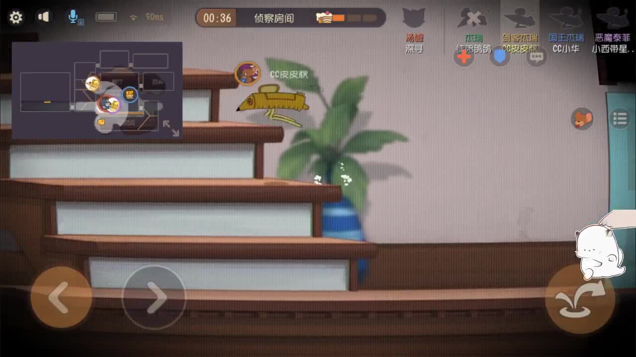 在线皮断腿~