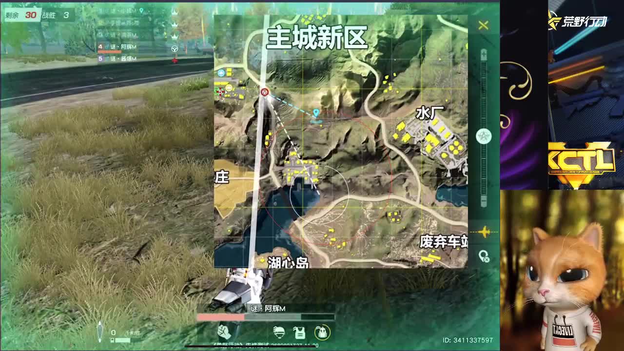 来了来了