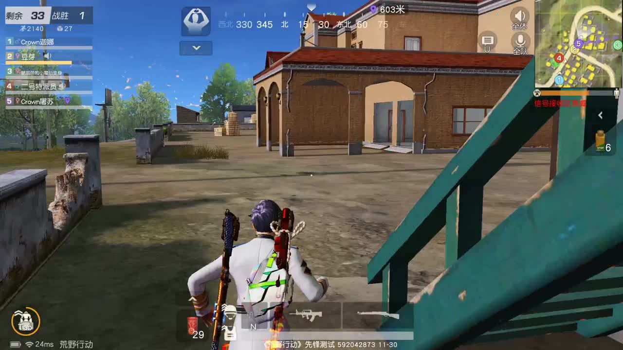 虾 85  5倍777  佛777 第2段