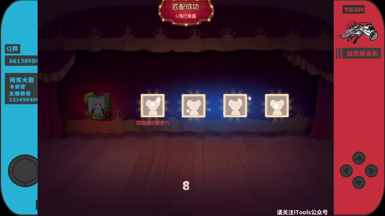 新的一周，加油~