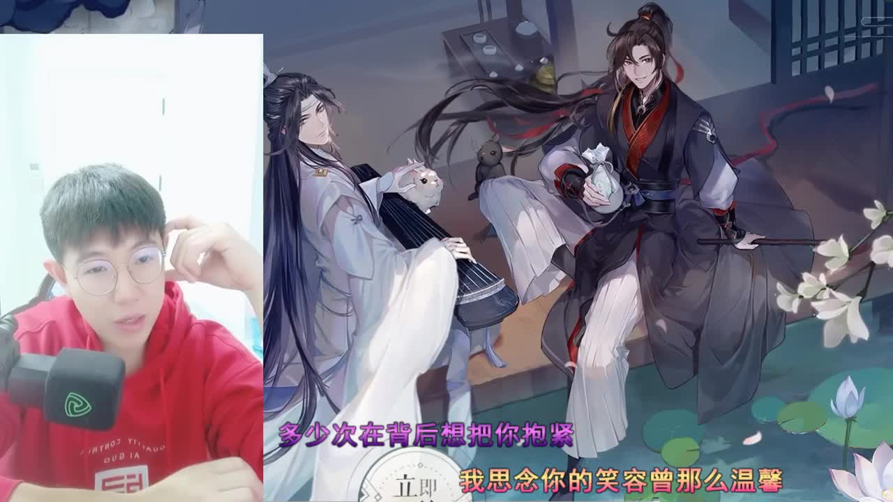 挖图超白，唱歌好听的小哥哥