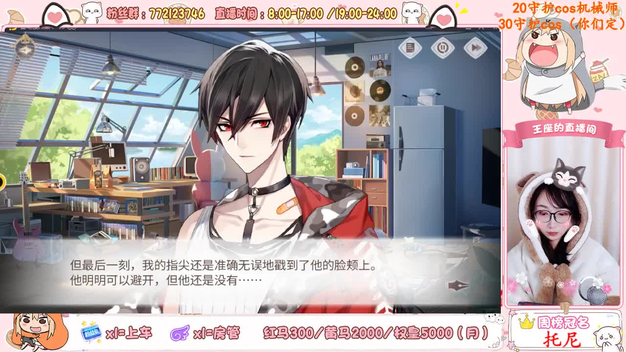 冬天封印术