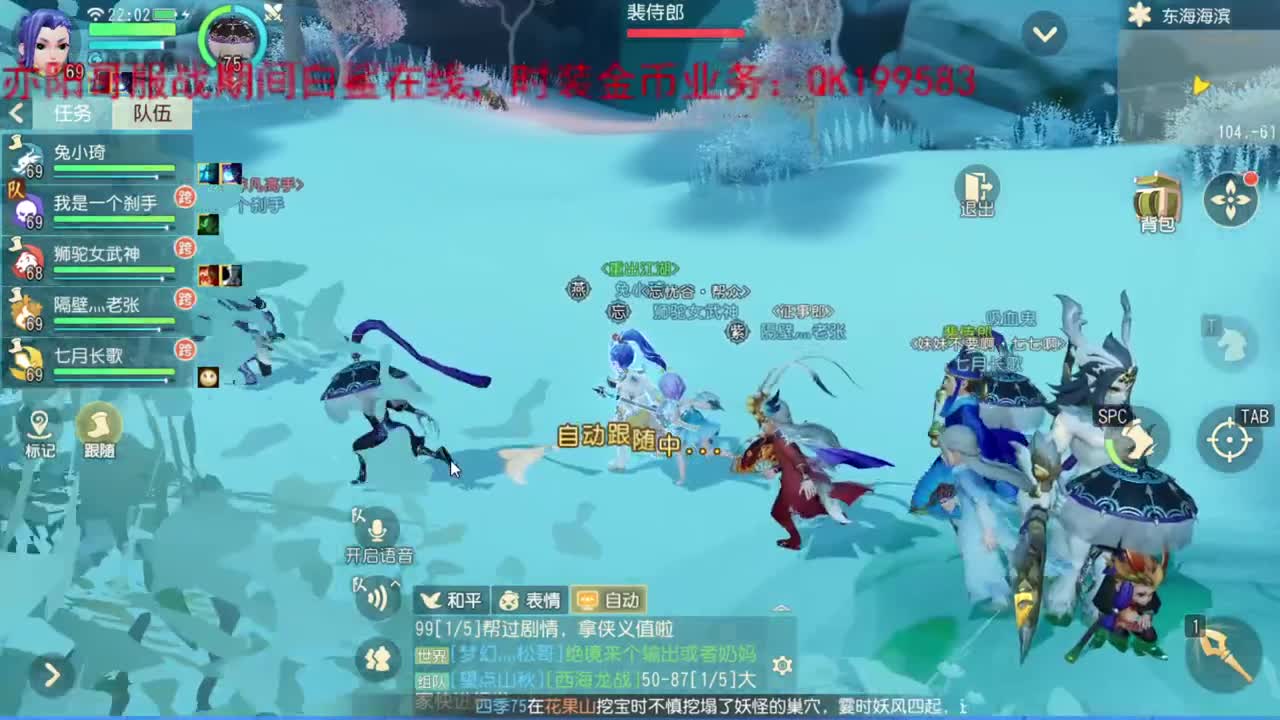 三维非常好玩