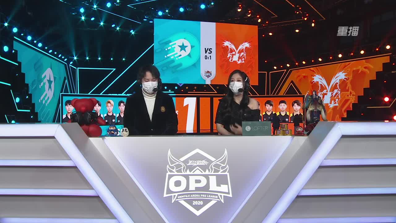 常规赛-OPL秋季赛 第3段