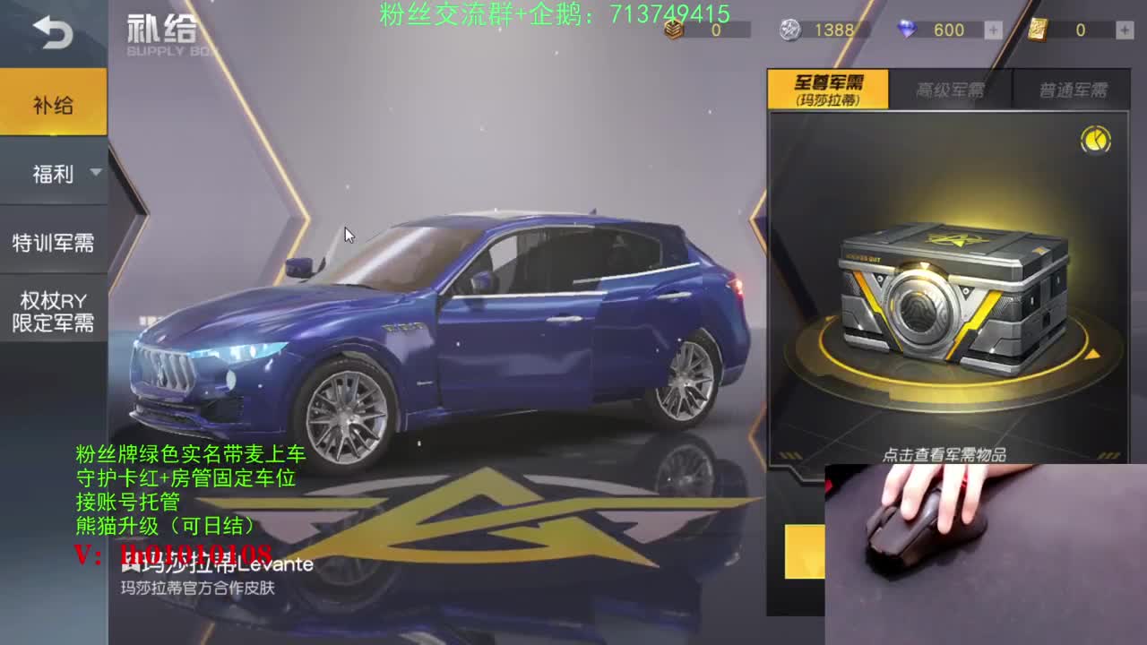 难顶哦 第1段