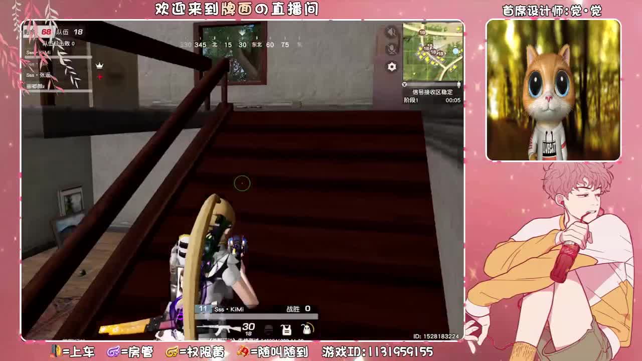 屹峰斐尔-520纪念杯。 ♥ 第1段