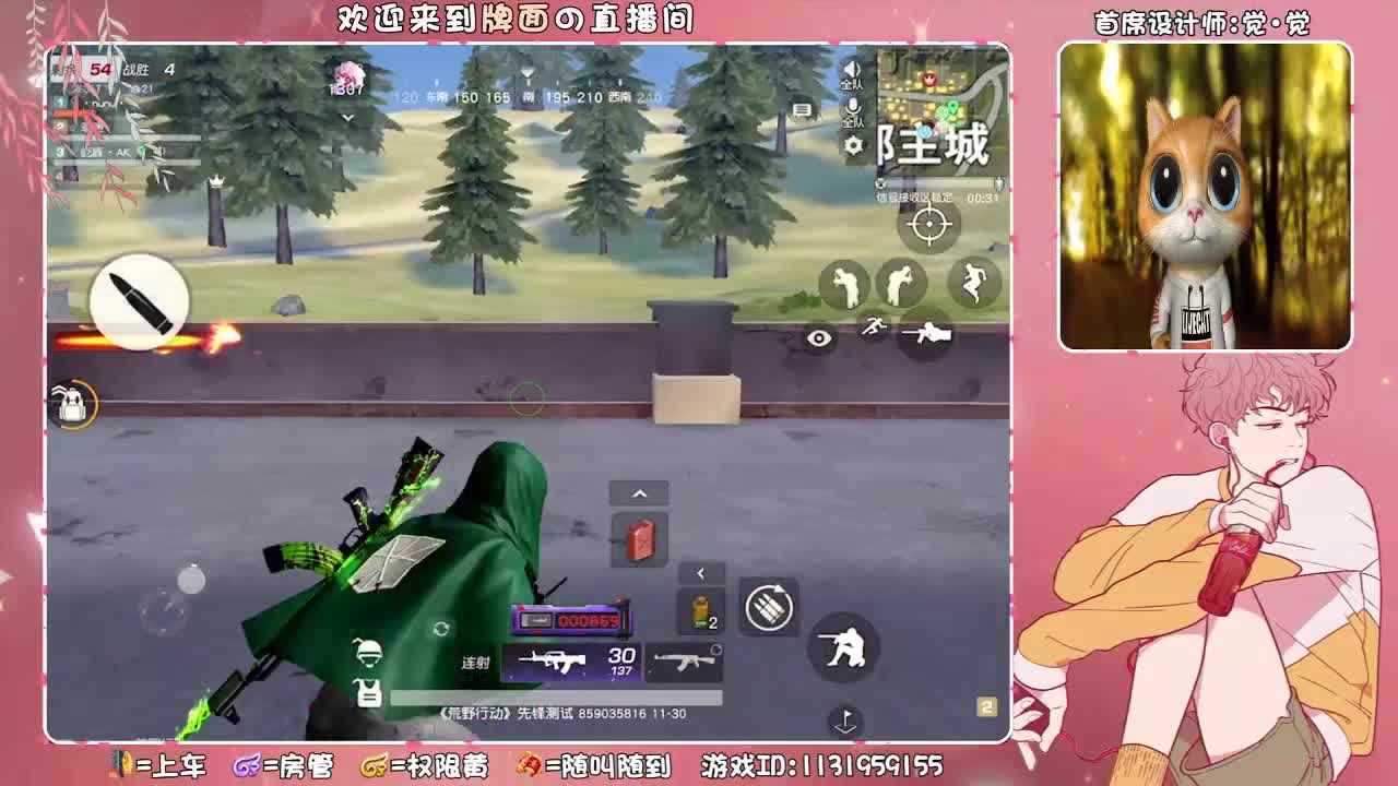 屹峰斐尔-520纪念杯。 ♥