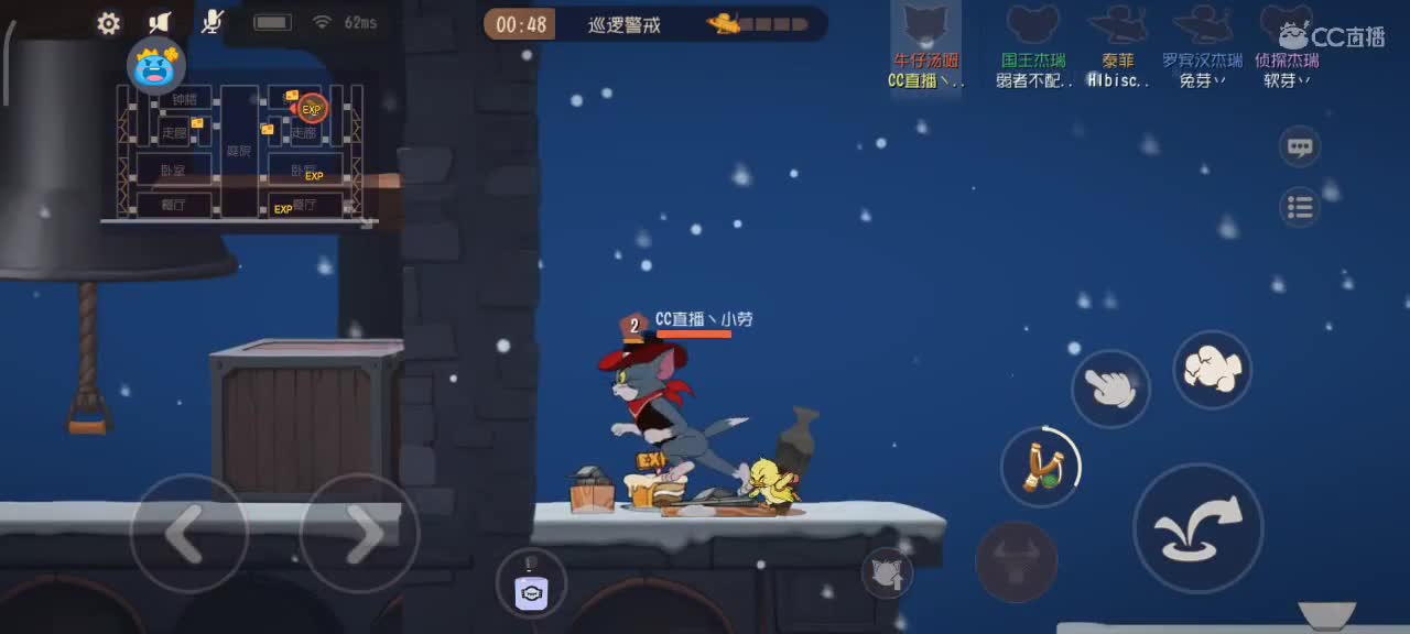 小劳开播啦～天梯和解说各路猫选手 第1段