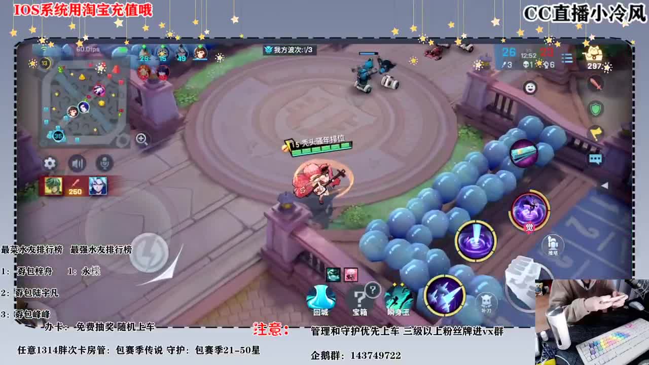 天气冷了，记得不要穿衣服 第1段