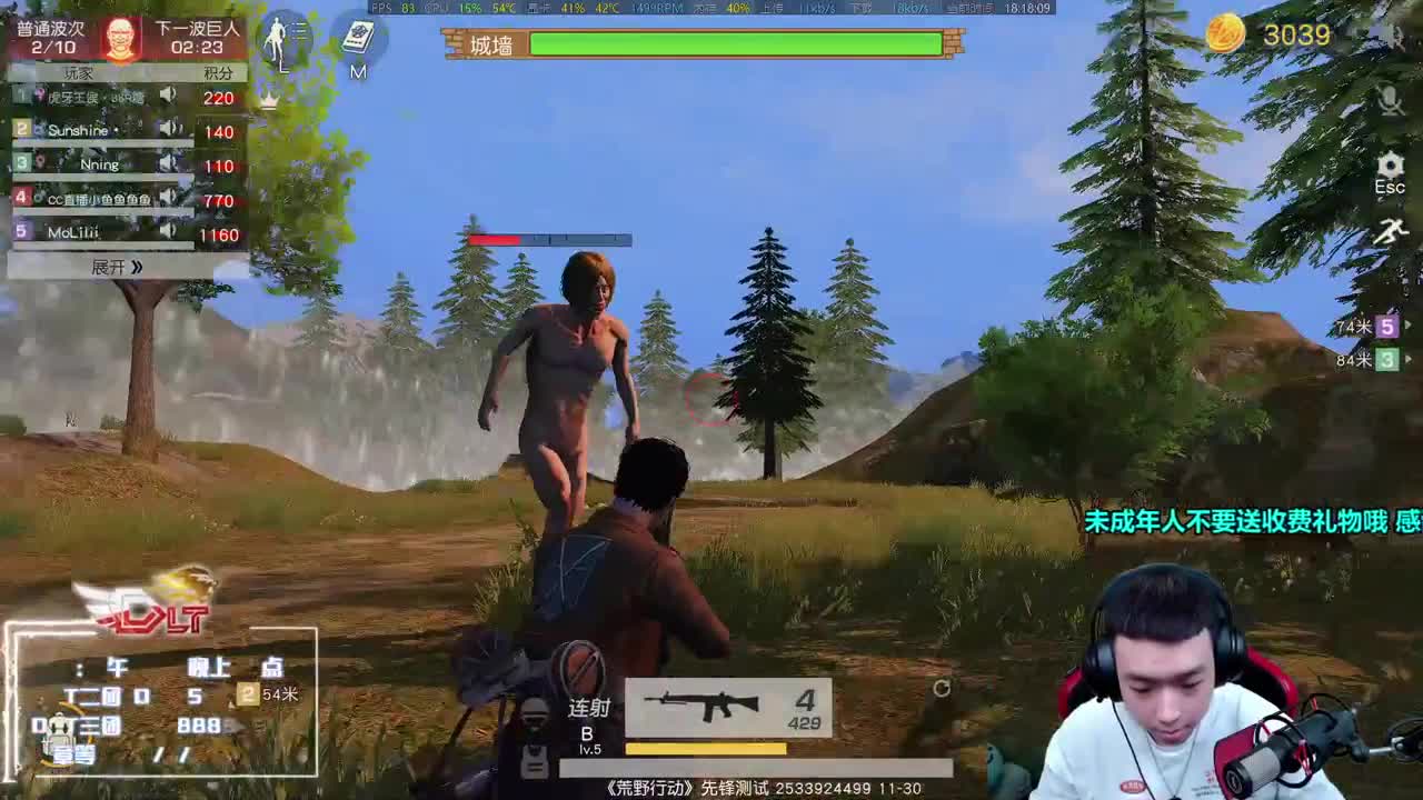 DLT训练赛 启航！ 第1段