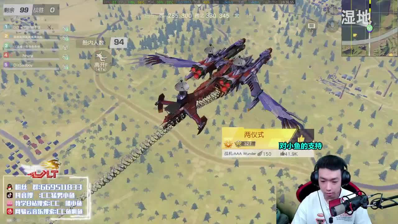 DLT训练赛 启航！ 第2段