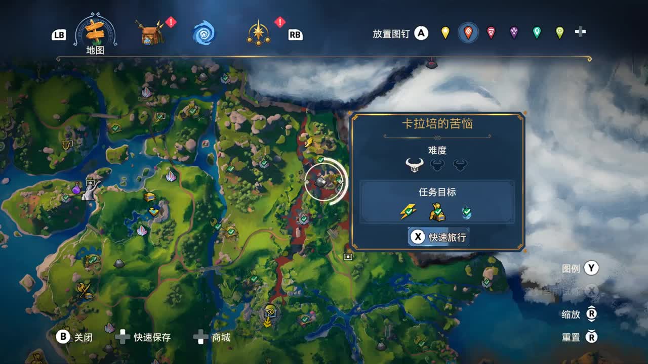 【肯尼】大锤碎胸口 第1段