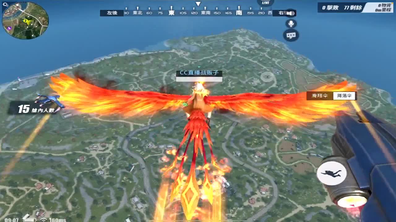 小葵花课堂开课了