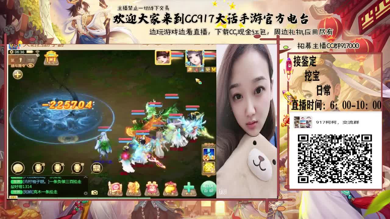 初心不负~~ 第1段
