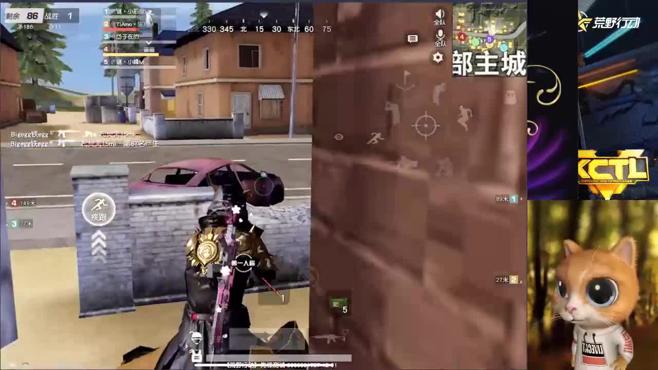 来了来了 第1段