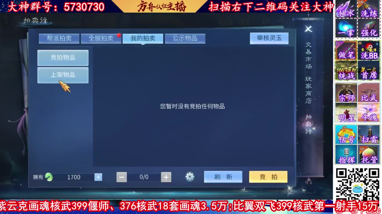 接资源，强化呀！接托管！ 第1段