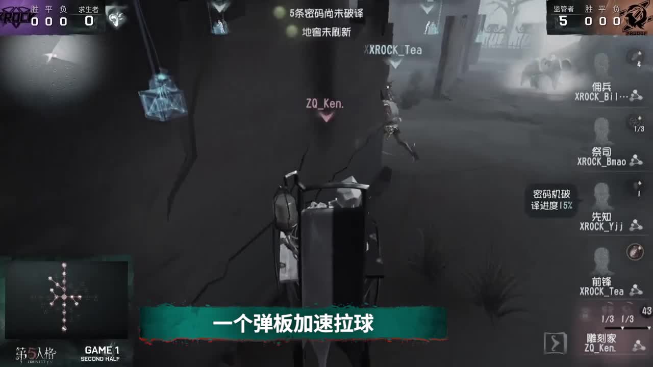 （无三连）回庄的诱惑48期