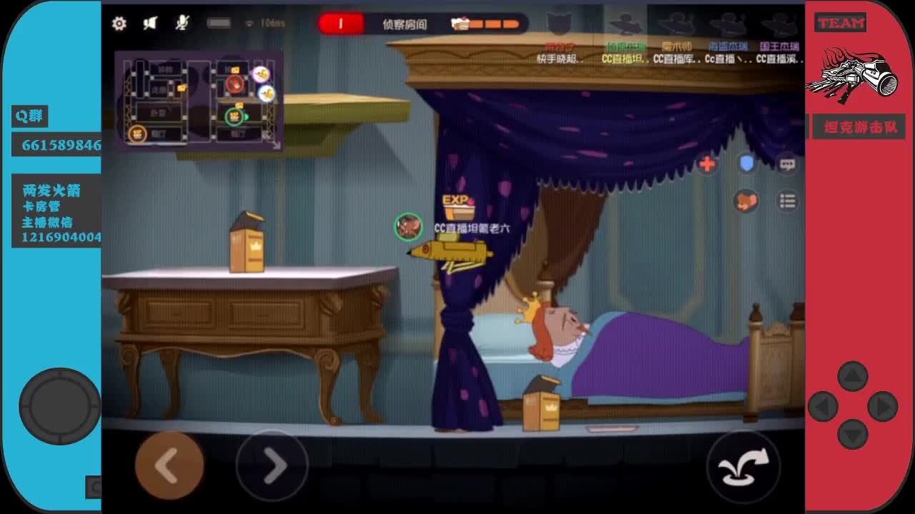 新的一周，加油~