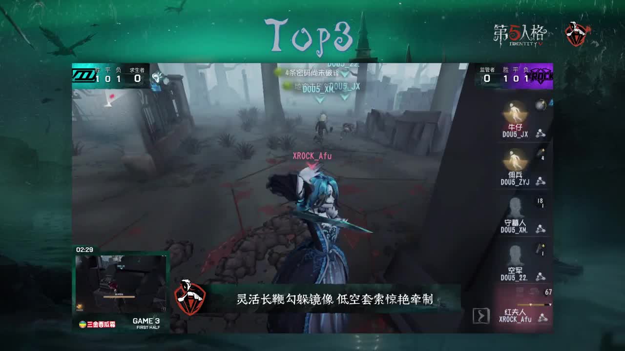 1126TOP5