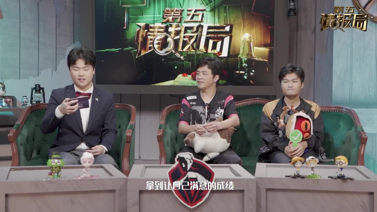11.24 最终版3