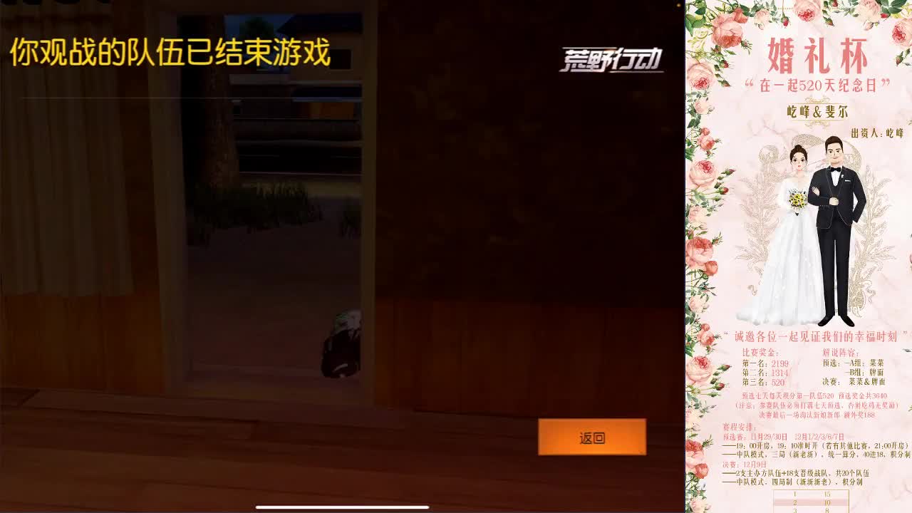 好 第1段