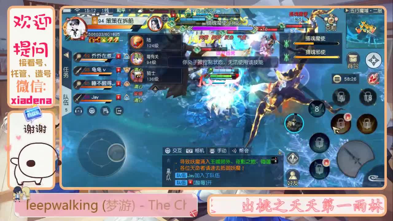 每天一个小细节