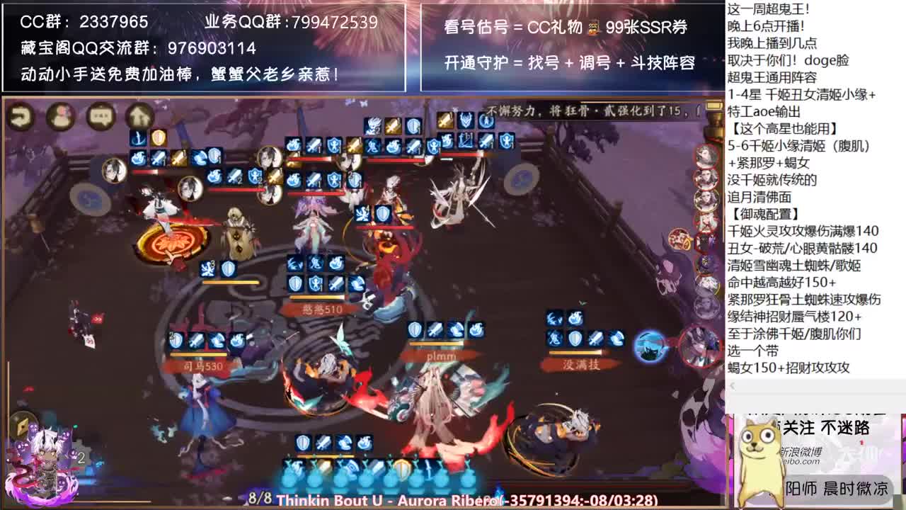 来看看明天超鬼王作业叭！ 第1段