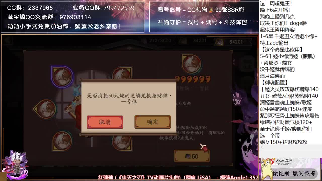 来看看明天超鬼王作业叭！ 第2段