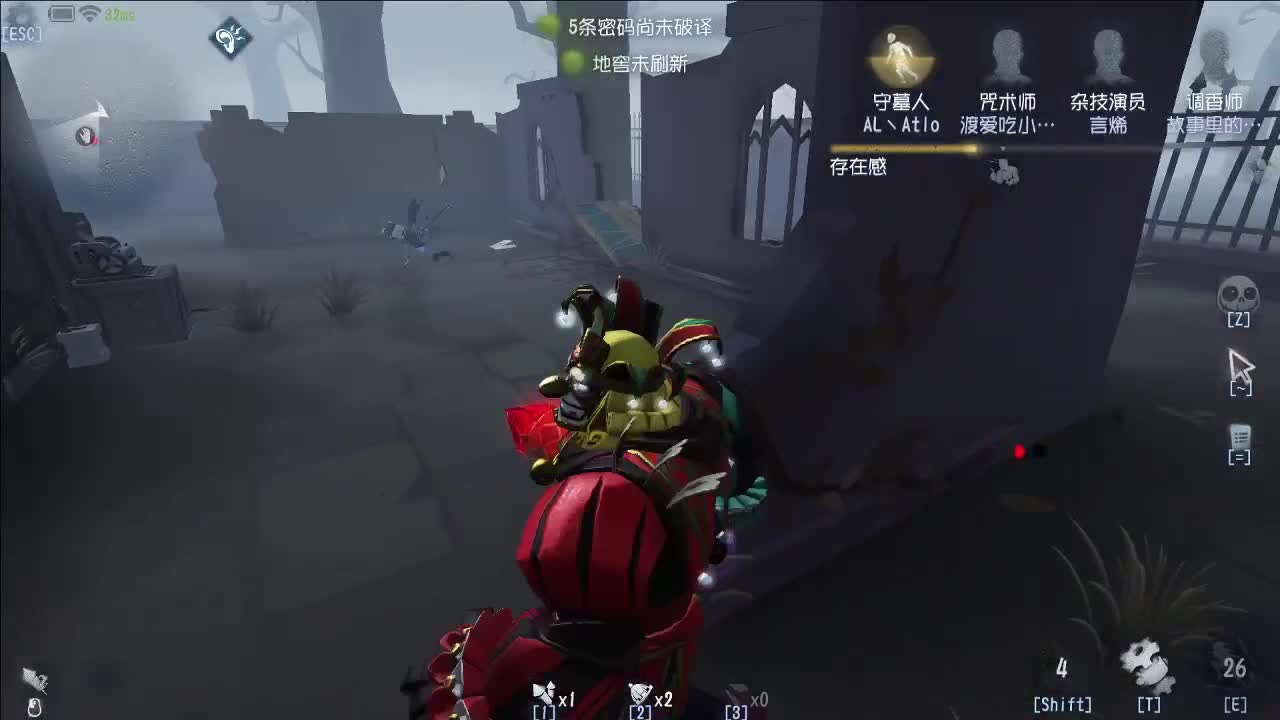 进入冬眠状态~
