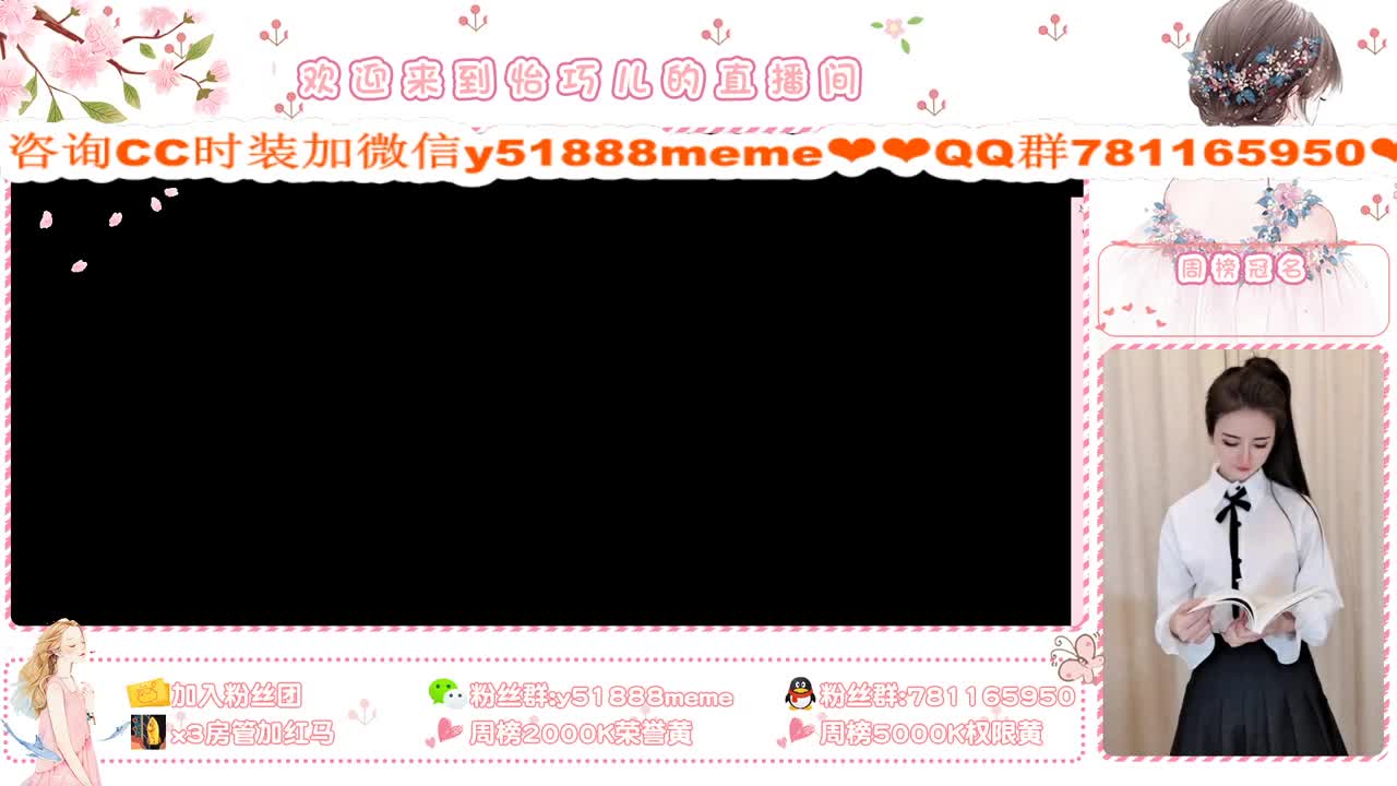 进来有惊喜 第1段