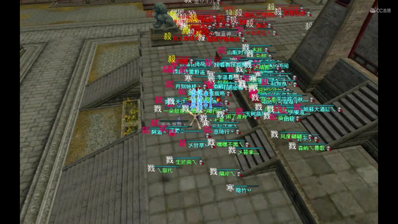 2020.12.1 飞鸿梦境