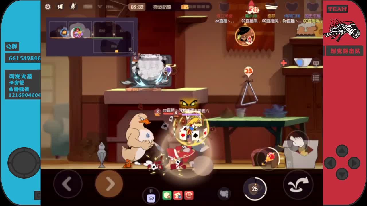 新的一周，加油~