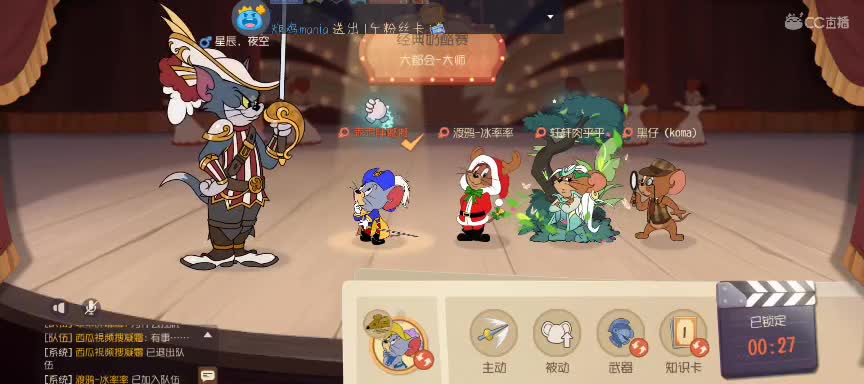 新的一月啦，希望大家不要自闭~ 第1段