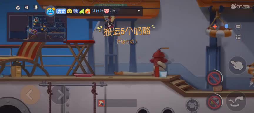 新的一月啦，希望大家不要自闭~ 第2段