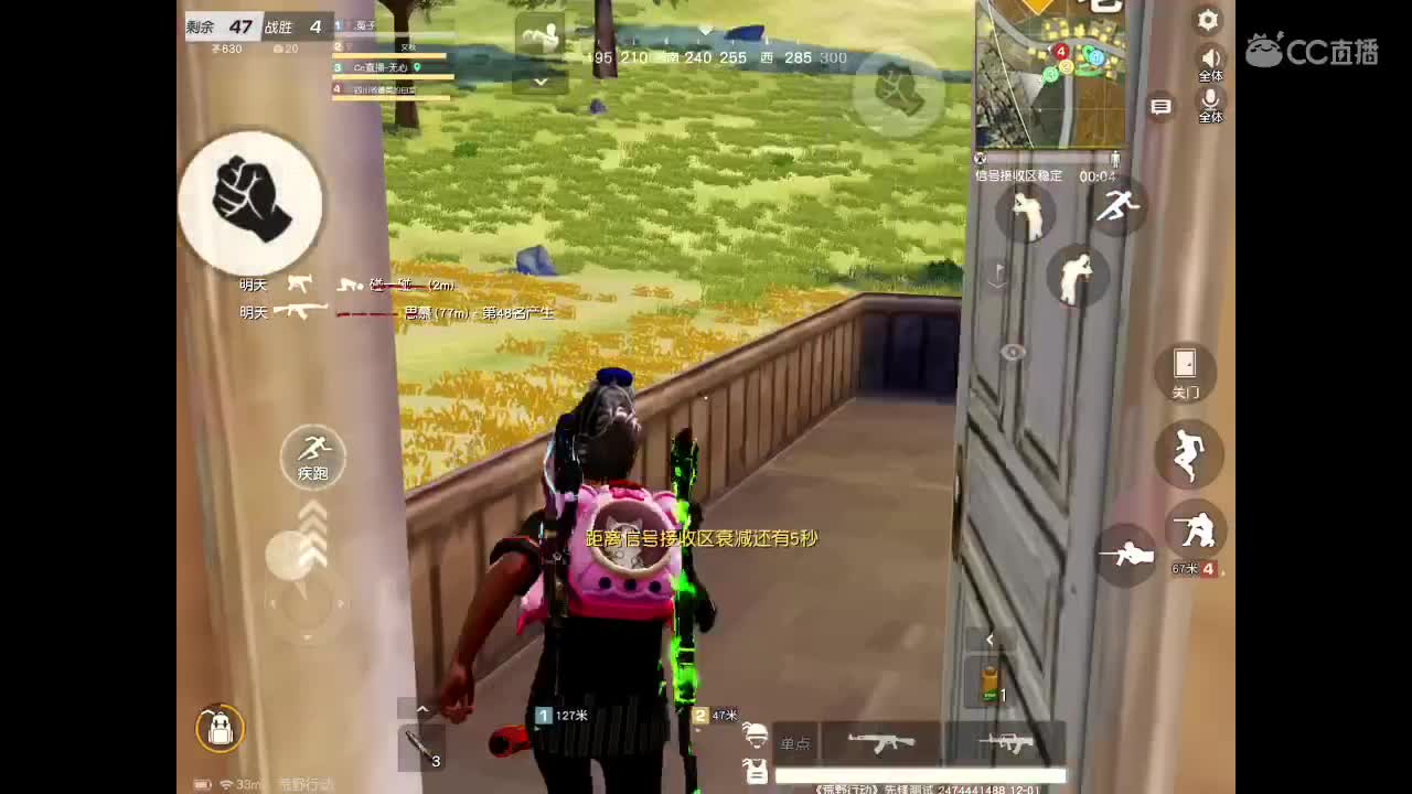 世间美好、愿有你陪伴、长相思首。 