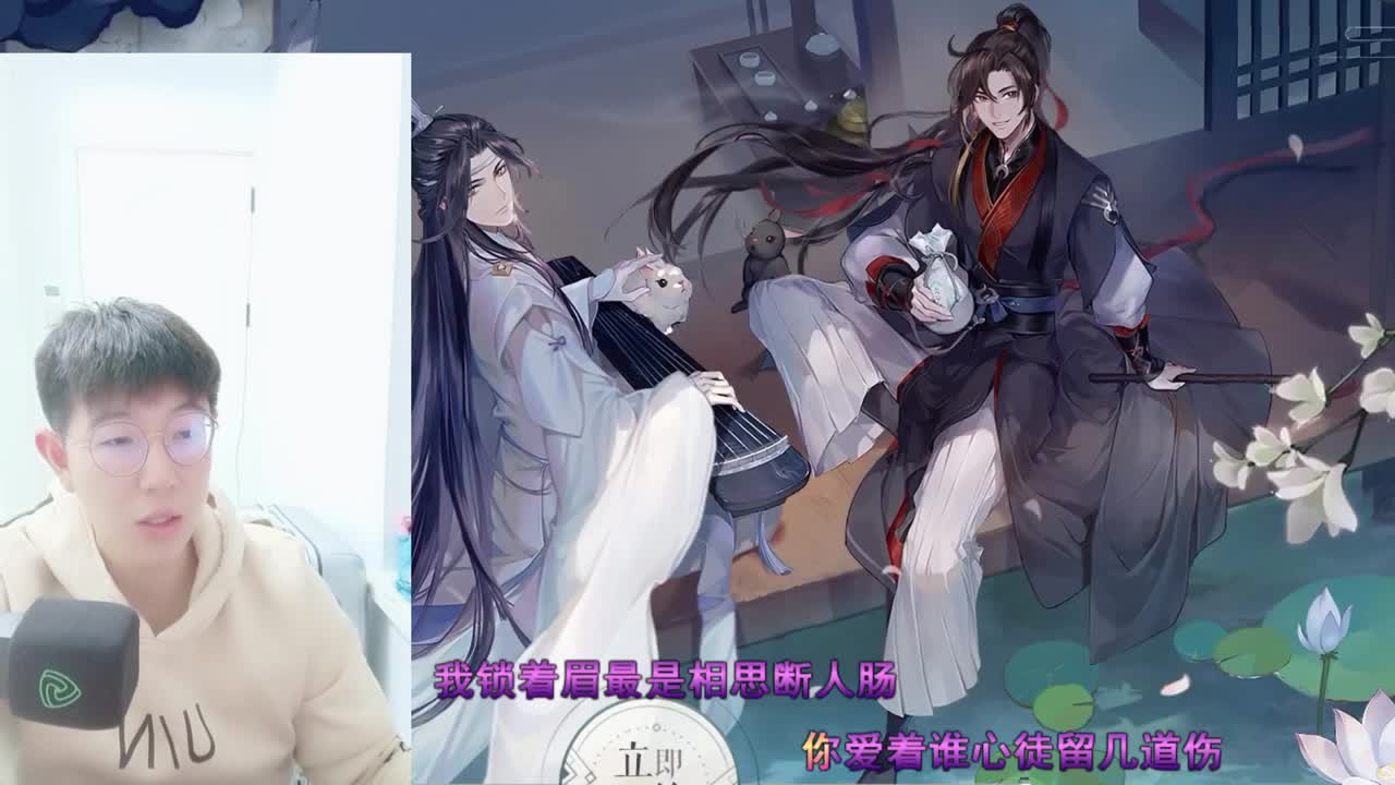 挖图超白，唱歌好听的小哥哥