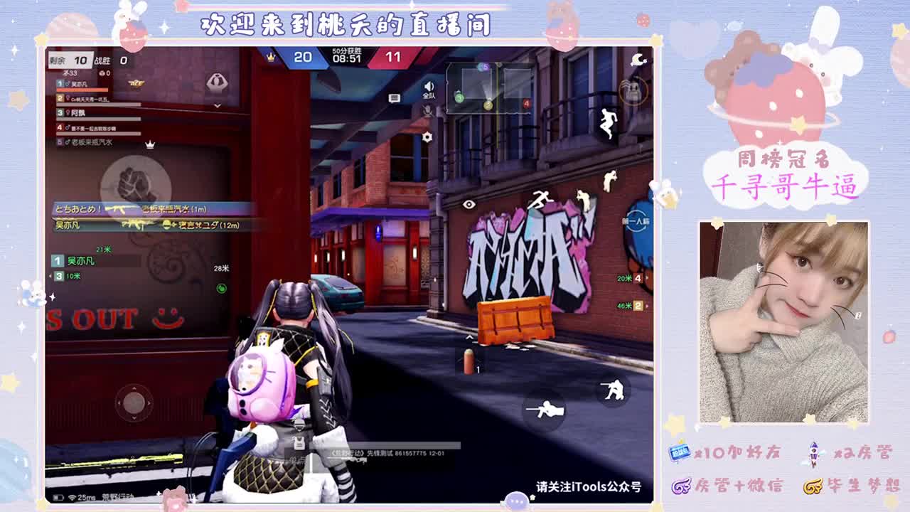 别哭！注水的猪肉没人要。。。 第1段