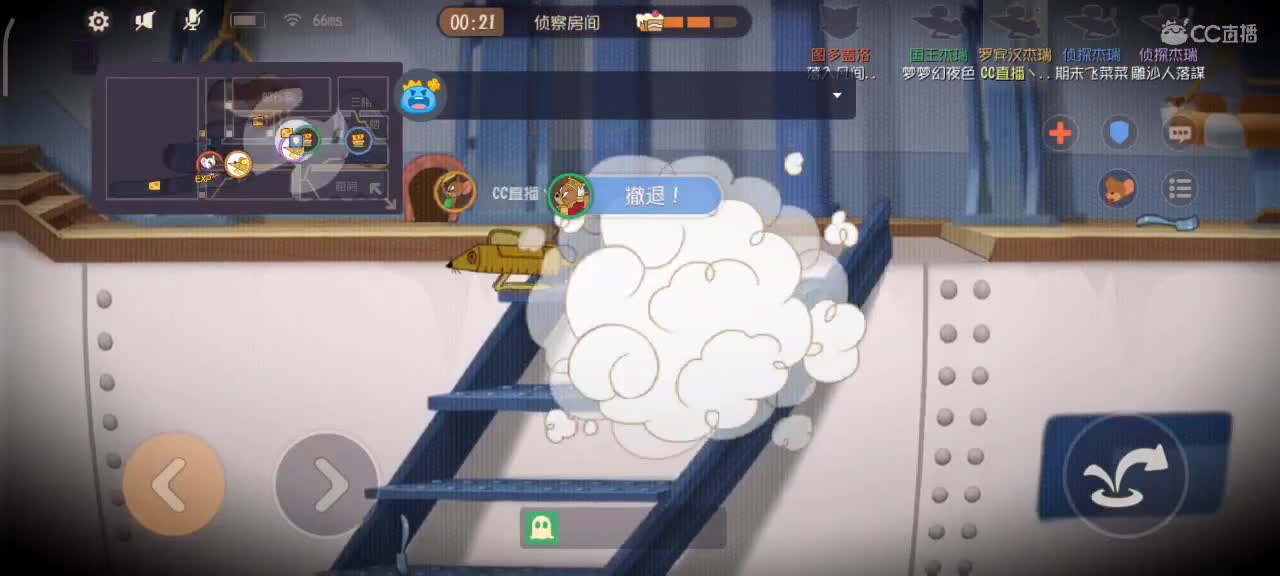 小劳开播啦～天梯和解说各路猫选手 第1段