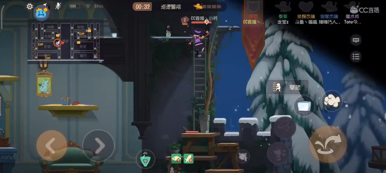 小劳开播啦～天梯和解说各路猫选手 第2段