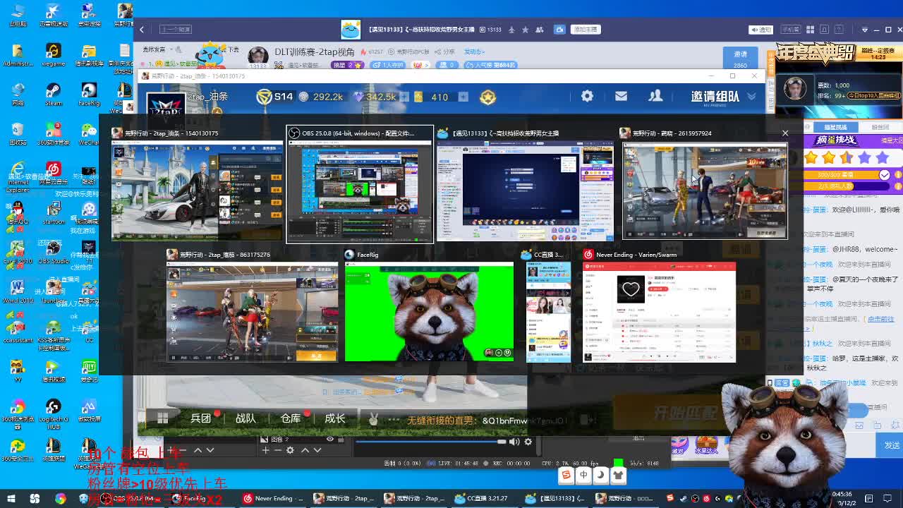 DLT训练赛-2tap视角 第2段