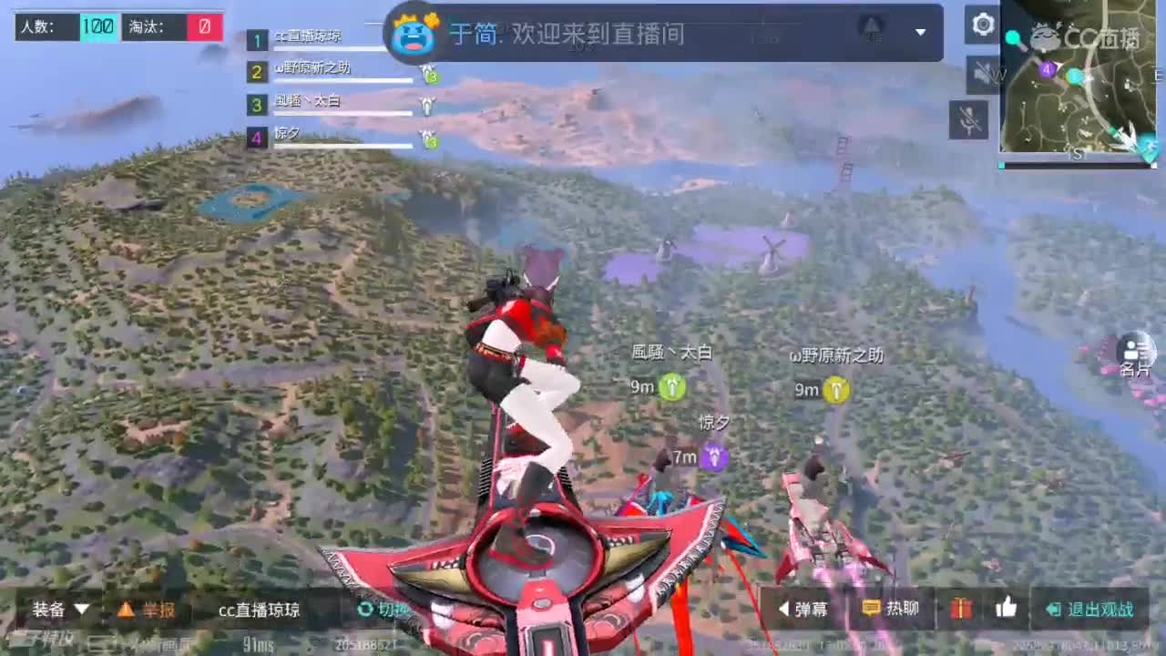 新的一个月，求被守护? 第2段
